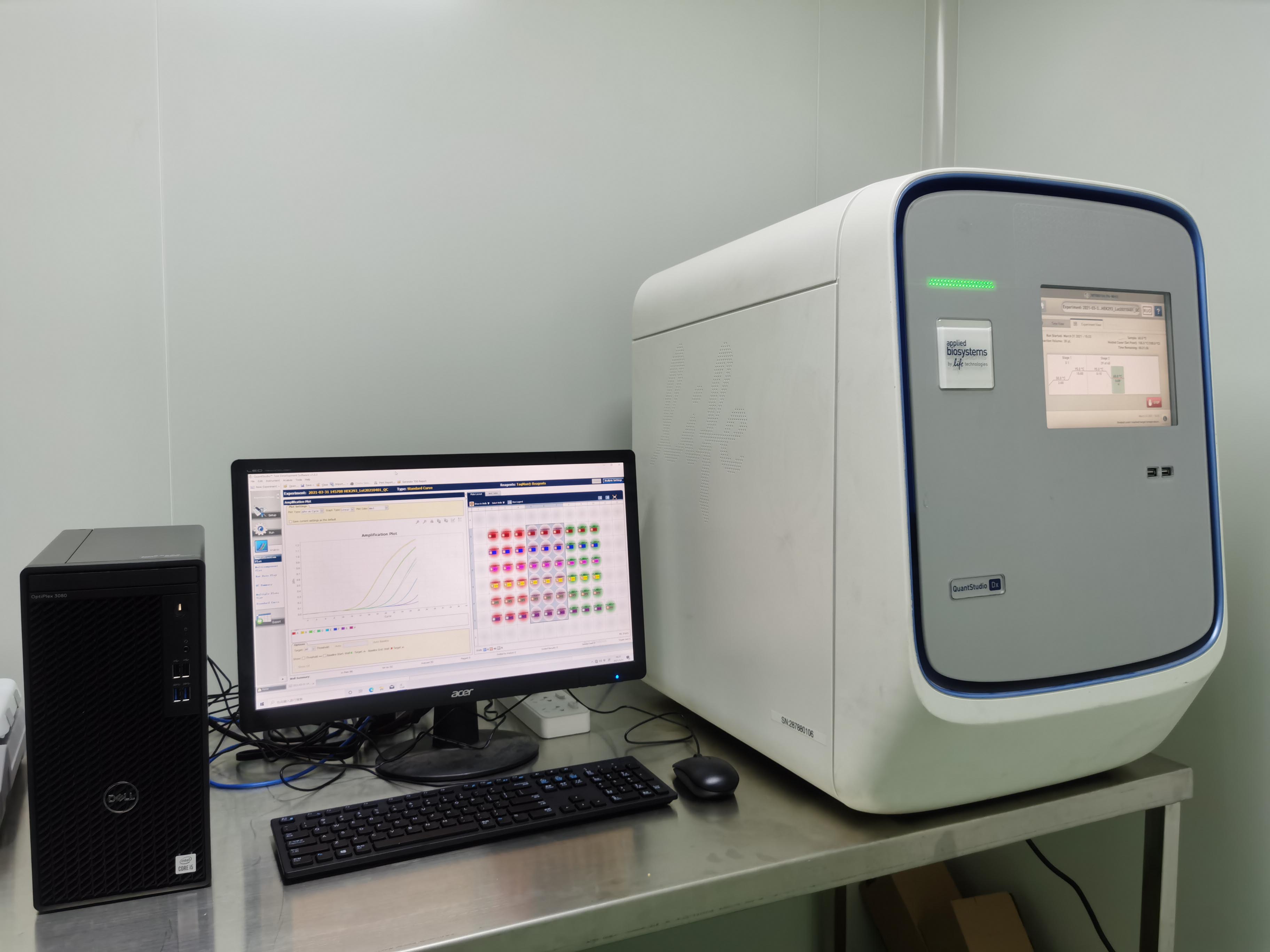 荧光定量PCR平台